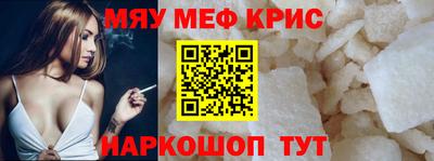 шишки Бугуруслан