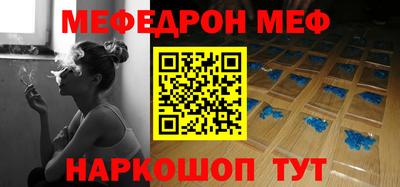 индика Будённовск