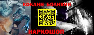 шишки Бугуруслан