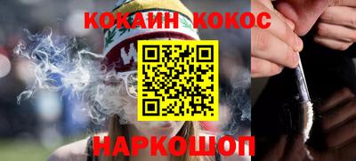 шишки Бугуруслан