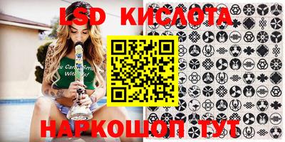 шишки Бугуруслан
