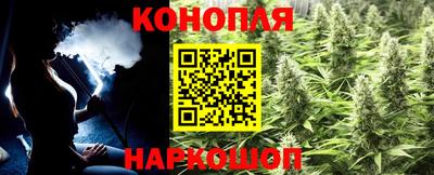 шишки Бугуруслан