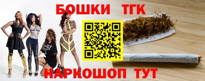 прущий лед Бузулук