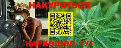 бутик Коммунар