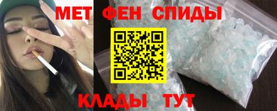 индика Будённовск