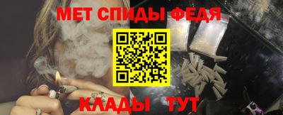 прущий лед Бузулук