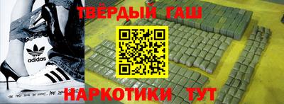 индика Будённовск