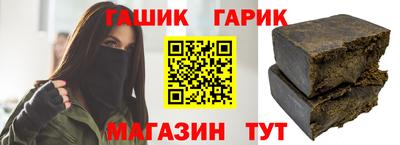 прущий лед Бузулук