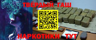 прущий лед Бузулук