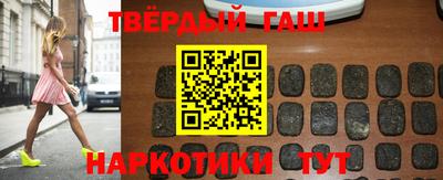 индика Будённовск