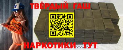 прущий лед Бузулук