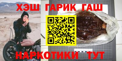 прущий лед Бузулук