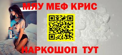 индика Будённовск