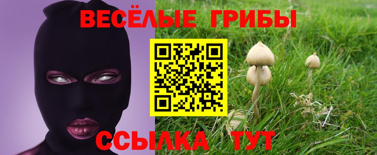 COCAIN  Гашиш  Вход с VPN  Ярцево  МЕФ кристаллы 